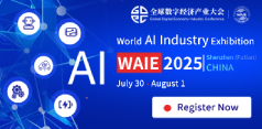 The 6th Global Digital Economy Industry Conference & World AI Industry Exhibition (WAIE)